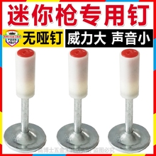 7.3mm��������ᔵ����ᔘ���� �����ſ�һ�wᔹܿ����