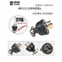 ?���Ͱl늙C������͙C3/5/6.5/8KW220V���_�������ײ��� ��