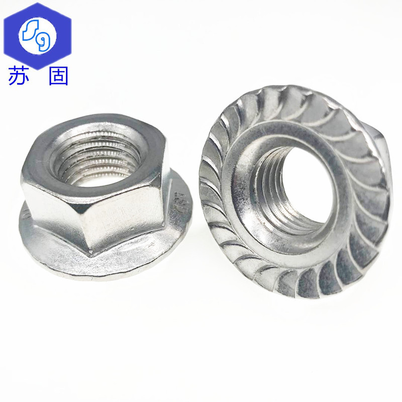 促销苏固 304不锈钢法兰螺母六角防滑带垫螺丝帽防松螺帽M3M4-M20