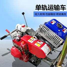 其他工程机械;工程机械配件;工程建筑机械