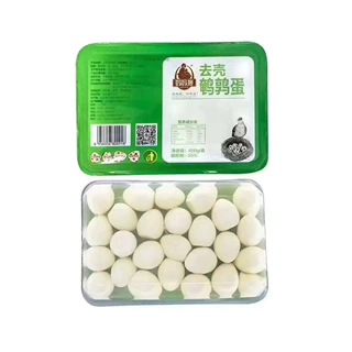 鹌鹑蛋盒式气调真空包装机  预制菜鱼香肉丝半成品菜气调封口机