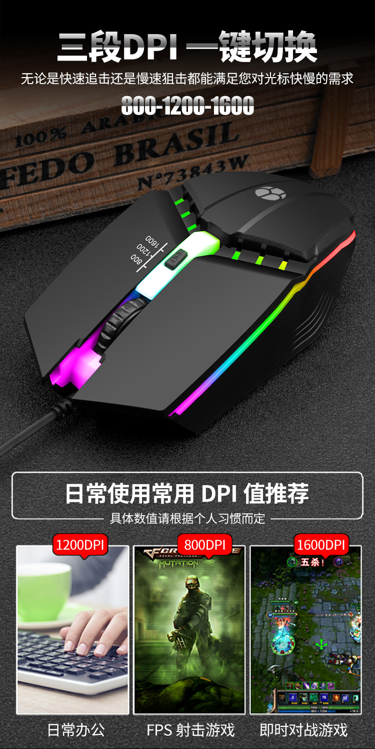华益X3_详情图_04