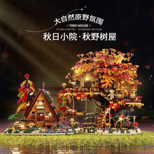 �����ƷP3111-P3113����ϵ�м����ָ߻�ľƴװ������������
