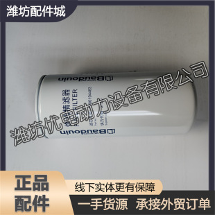�H��12M55���Ű�16M33���Ͱl�әC�l늙C�M1000104483ȼ�;��Vо