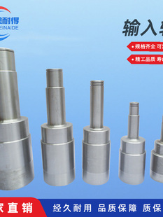 �[���݆�p�ٙC��� ݔ���S ���S �B��늙C�S �S��ֱ�N ��D�� ��