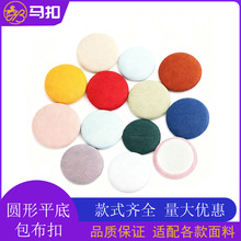 �S��ֱ�Nƽ��Ģ�����X�װ����۷��b�����~��ƽ�װ����۷��b�ֿp��