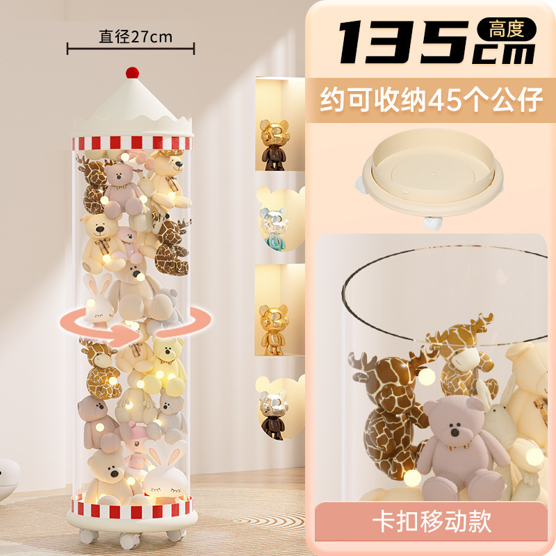 Muñeca de almacenamiento de barril tipo cremallera para juguetes de peluche de acabado transparente canasta de muñecas de niños muñecas de muñecas