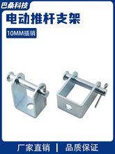 ���I��������늄��ƗU��s�U�����̶�֧��6000N�ƗU���