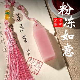 ��ʯӡ���������Lӆ����ֶY��H���½Y��o������Ů����Ϧ���Y��