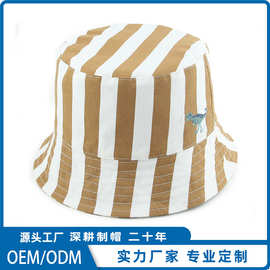 印花条纹恐龙绣花图片遮阳小学生儿童渔夫帽户外防晒童帽单层盆帽