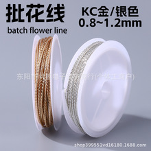 �����~������������䓽z���ֹ�diy�l���p����ɫ�~�z��ԭ���OӋ