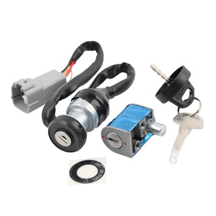 Applicable spring style CF7000-011000-20000 sets of locks motorcycle car locks electric door locks all-terrain car locks