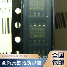 MP1482DS-LF-Z  MP1482DS �ԴоƬ �NƬSOP8 ȫ��ԭ�b �|�����C