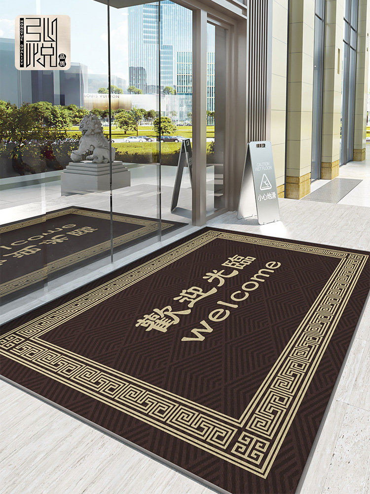 웰컴 02-레이아웃 3