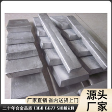 �����c�Ͻ��ĩ��ԭ�� ���T�����c�Ͻ��ĩ�w�� ���ۺϽ����a�ӹ�