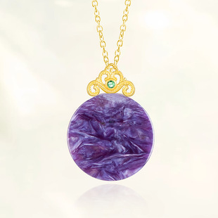 S925 silver inlaid natural color Baolong spar nothing card pendant original design women's light luxury gem fashion wholesale