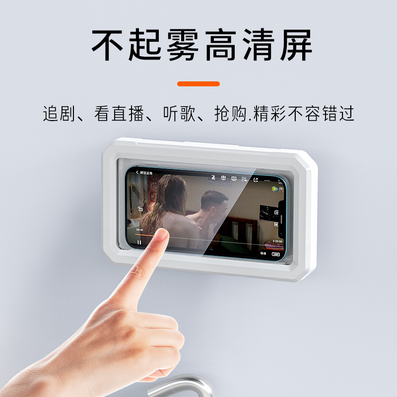 Soporte de teléfono para baño, giratorio 360 grados, plegable, telescópico, de pared, impermeable, con pantalla táctil, sin perforaciones, para escritorio.