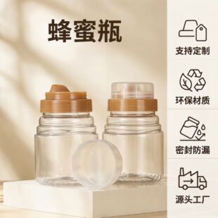 ���l���Ϸ���ƿ1���b�������p���w���۹�500g�b͸�����u���bƿ