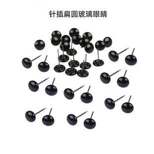 Choice�羳ᘲ岣���۾�����˱��x��ʳƷ�������DIY��ĺ��۾�
