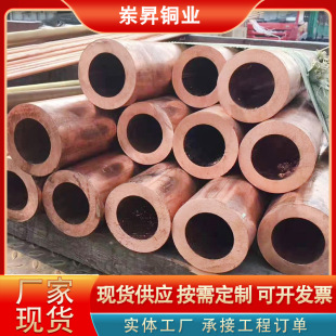 �~�ܿ��ı���t2���~�� ֱ��75 80 85 89 90mm��ڏ���ڼt�~��