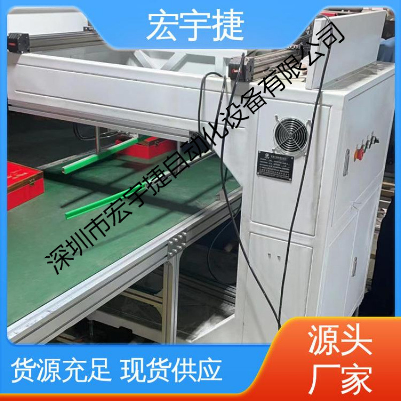 厂家直供 在线四轴点胶机 白胶黄胶热熔胶打胶设备 高精度定位