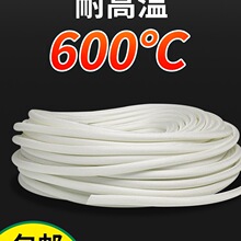 耐高溫絕緣套管定紋管玻璃纖維軟管防火阻燃黃臘管電線電纜保護套