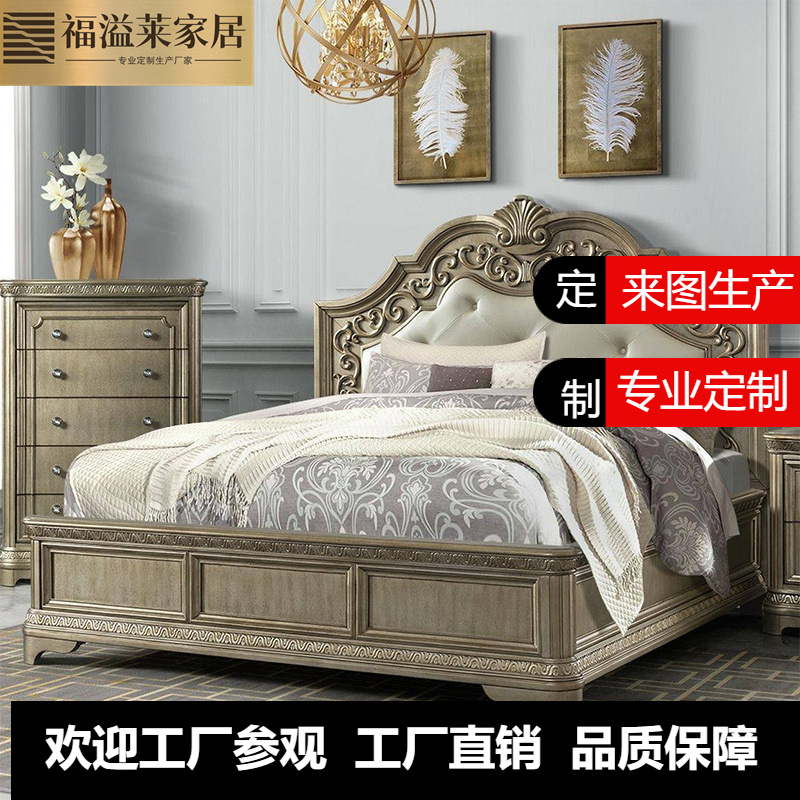 美式古典乡村实木床1.8米主卧双人床法式轻奢PU皮雕花橡木床婚床