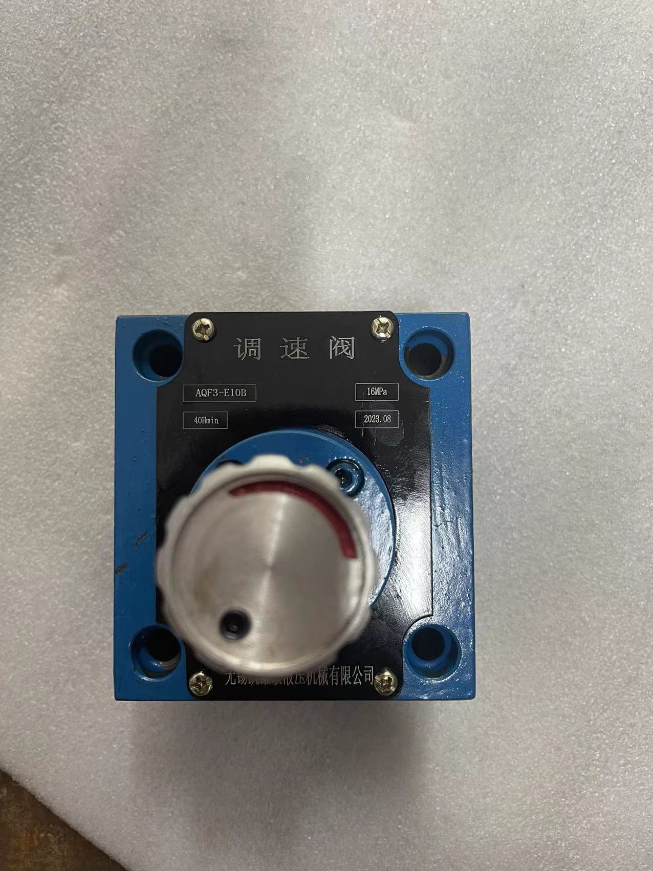 AQF3-10cB,AQF3-E6bB,调速阀,GE系列液压阀生产厂家