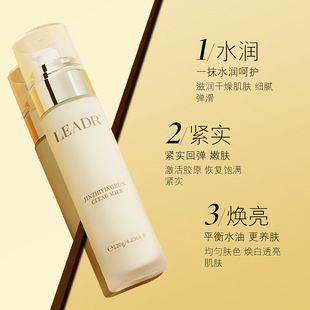 Ů��֮������ӯ����͸��ƽ��ˮ�ͼ�ā�̝��aˮ�����wɫ������120g