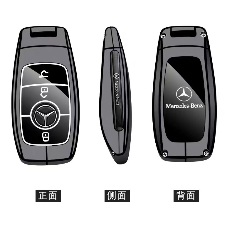 Suitable for Mercedes-Benz C200L Key Cover A180/E300L/Glc260/Gla/Glb Car S-Class B Bag V Buckle Gle Shell