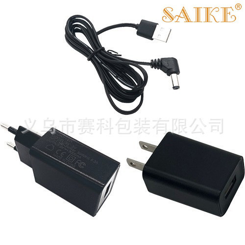 现货批发摇表器专用5V电源适配器电动手表盒5V电源USB&DC电源线