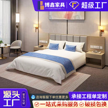宾馆专用床客房公寓民宿快捷简单现代单双人酒店家具标间全套