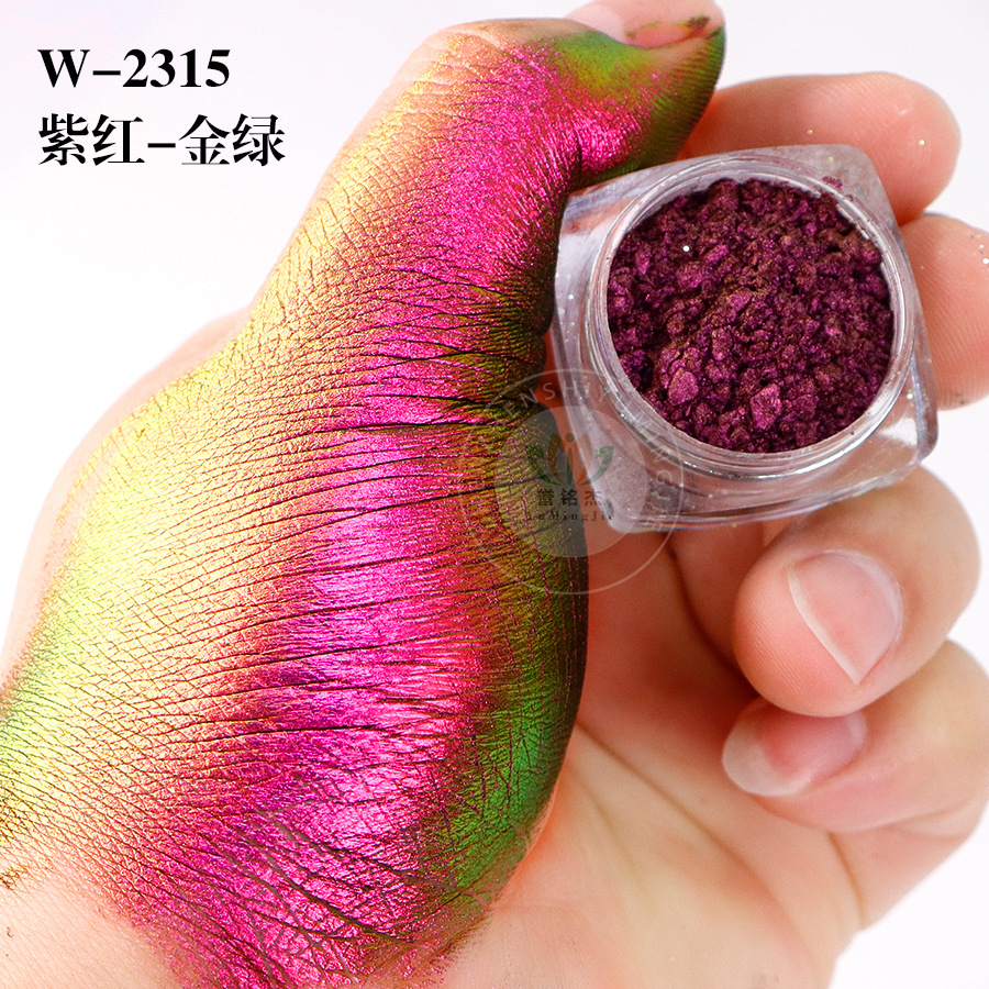 MJ-2315 퍼플-골든 그린 (1g/병)