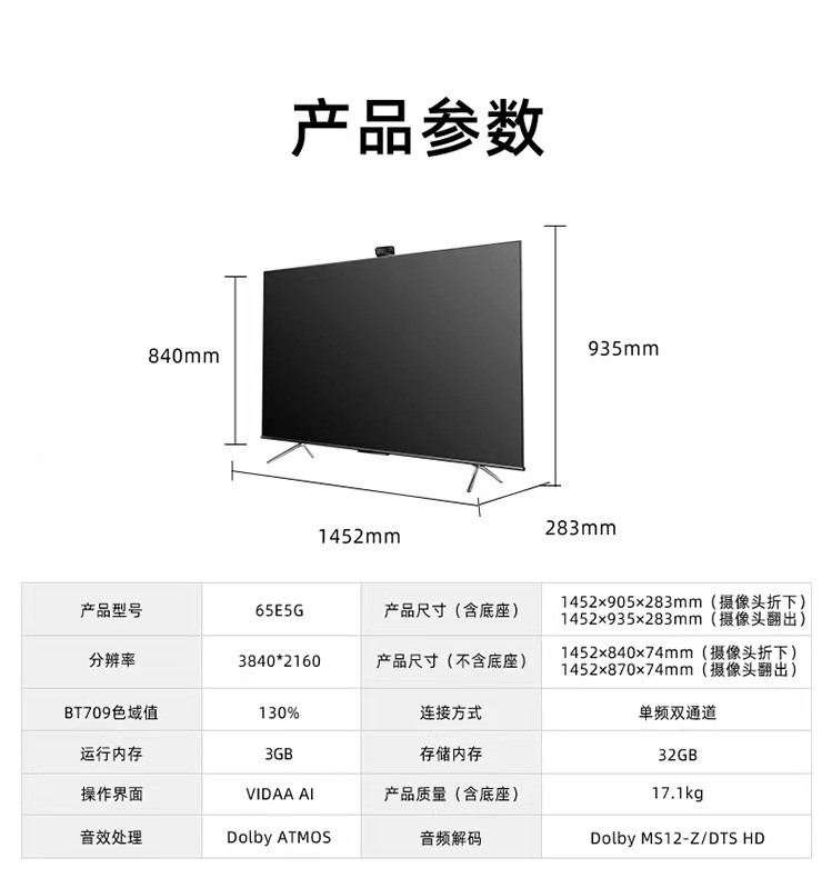 微信图片_20230227112313