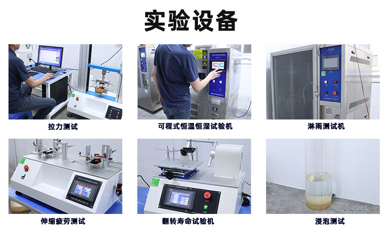 减震自行车手机支架、摩托车手机支架4