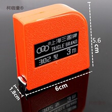 �Ϻ���Ȧ�ƾ��� ���P�2��3��5��ʯ�� ��ĥ���÷�ˮ���߉���̫��