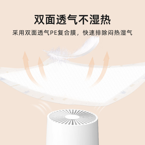 Deyou baby changing pad gold 2 pack disposable waterproof breathable non-washable summer newborn baby care pad