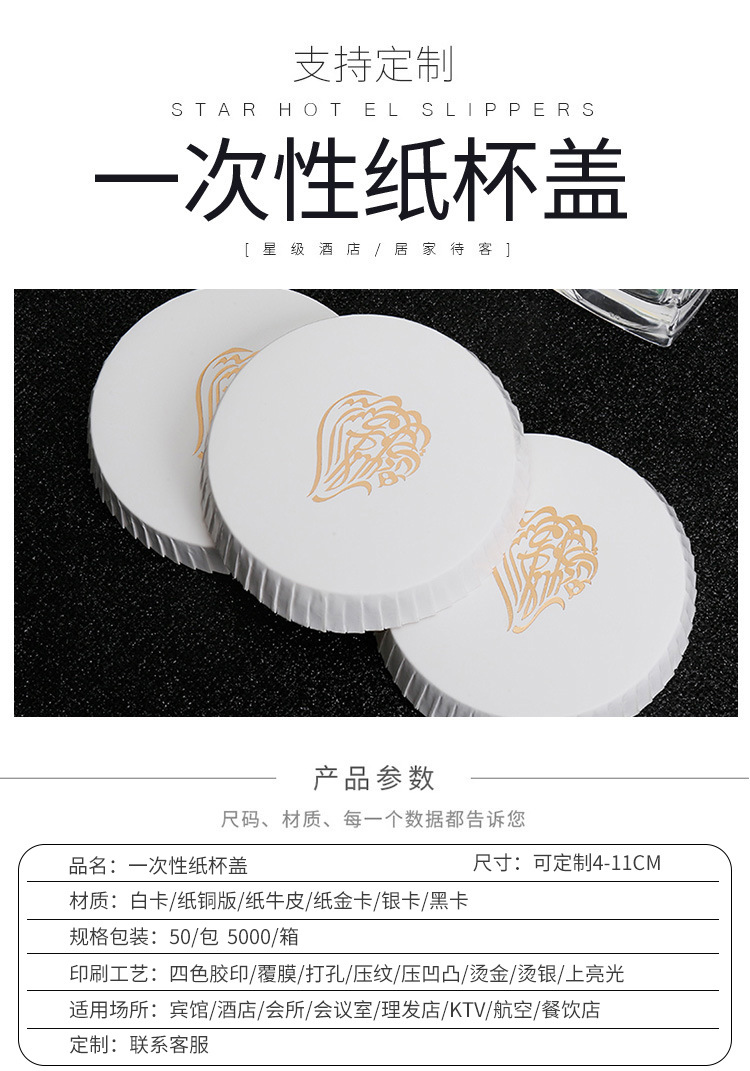 O1CN01ze1OhD1ZjO4razUtg_!!2214