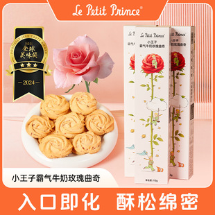 С���ӰԚ�ţ��õ��������ʳ52g/112g�L������ɰ��b����ȫ��