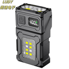 �¿�羳����LED�ֵ�Ͳ����ά�޵Ʊ�Я���㳤����Typec���Ӧ����