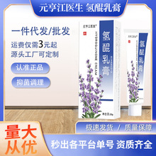 �����������ܛ������˪���z�ܹ�������S�ְ�ȥƤ�w��ɫ����Ʒ