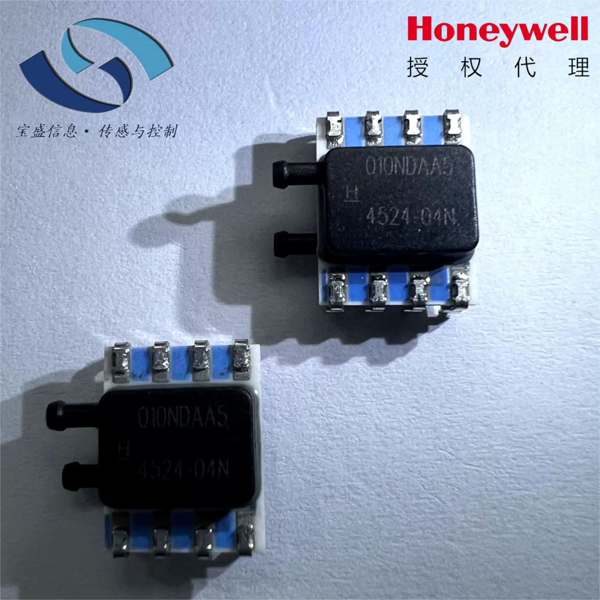 HSCMRRD010NDAA5 Датчик давления ± 0.36PSI(± 2.49kPa) Дифференциальное моделирование 5V