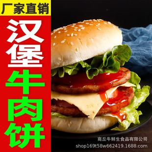 �h��ţ������l�h�����Ʒ�ؔ���͵������pʳ���uʳ�ļ�ţ���