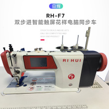 ���x���ƽ܇ �ִ�����p�x�C ���ܔ���ʡ���X���әC �����܇