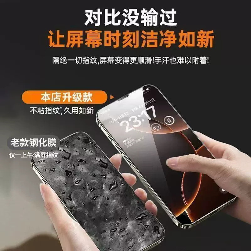 Apple, iPhone 15 без пыли, мобильный телефон, 14 Pro Max