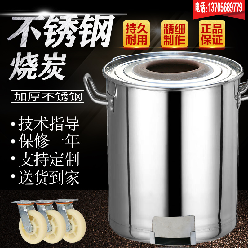 烧炭烧饼炉子荊州锅盔缙云梅干菜炉子燃气摆摊商用烧饼烤炉