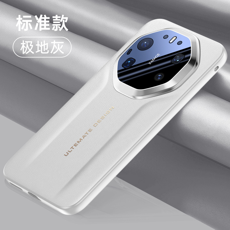 Aplicable a la serie de Huawei mate80 todo incluido caso de teléfono celular de piel simple mate80promax agujero grande caso de protección de cinco patrones de piel