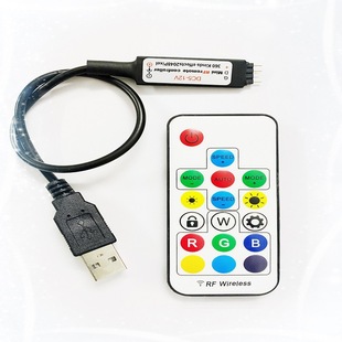5V Symphony Controller Computer Chassis Backlight Lamp Atmosphere Lamp Interface Controller