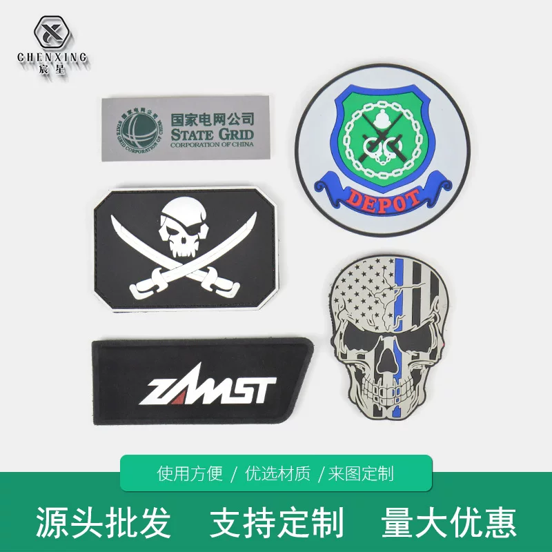Напульсник с липучкой, силиконовый значок, водонепроницаемый рюкзак, на заказ, простой крой, с вышивкой