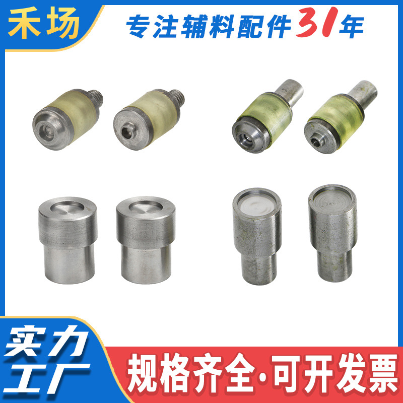 T3/T8/T5 plástico hebilla de cuatro juntas molde de presión de la mano hebilla máquina de prensa molde resina hebilla de cuatro juntas molde eléctrico